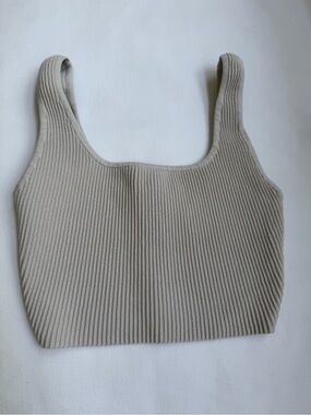 Babaton Ribbed Square-Neck Crop Tank in Light Taupe